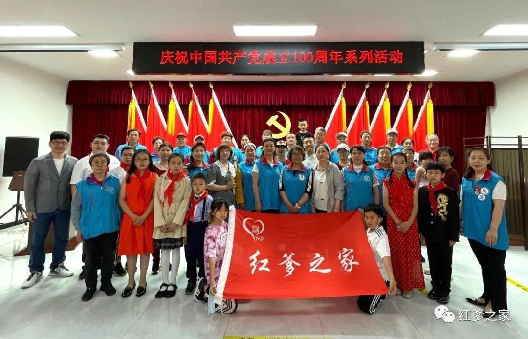 88影视