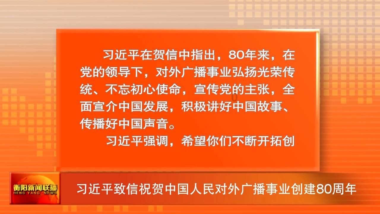 影视工厂