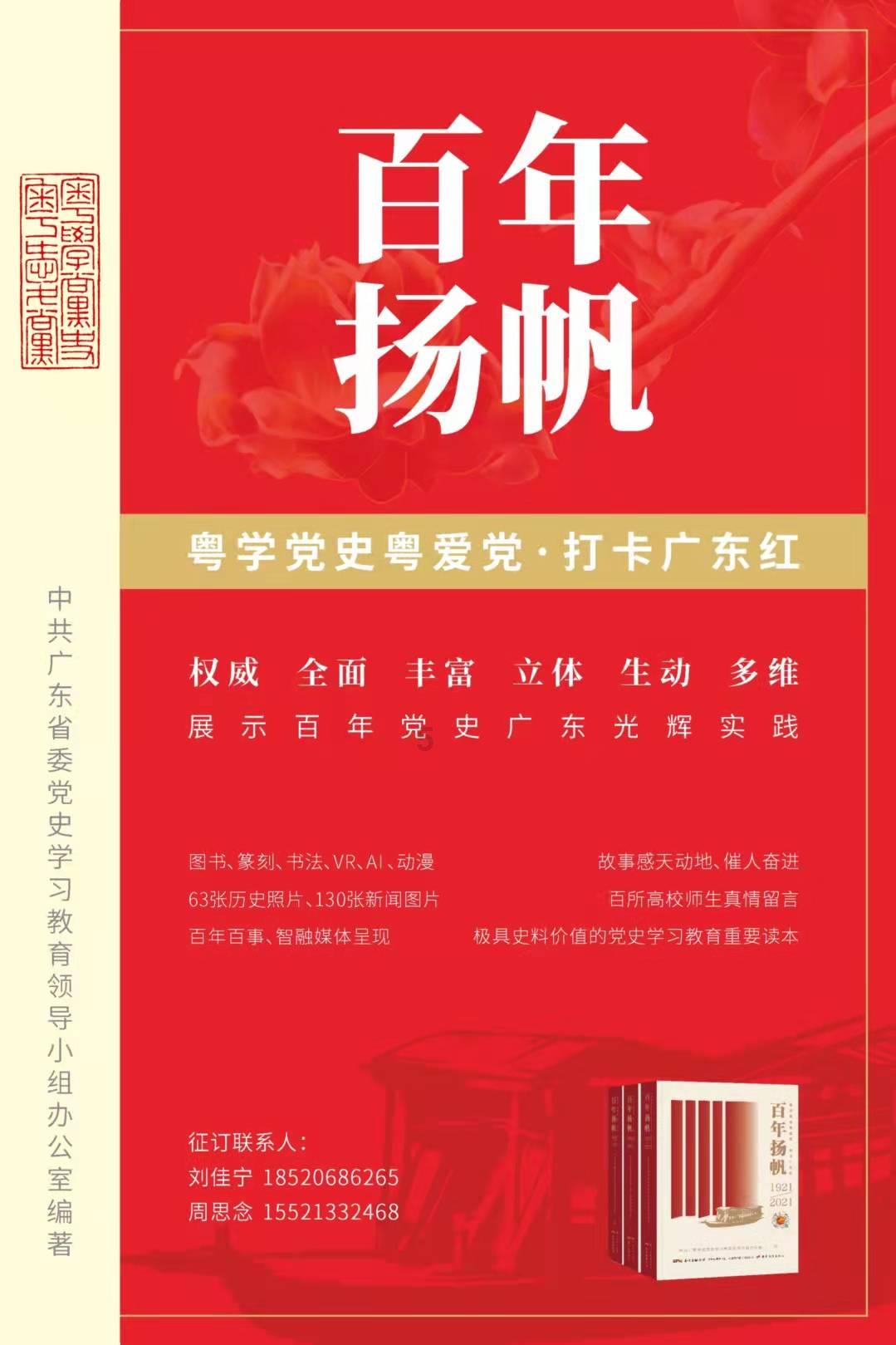 次元喵