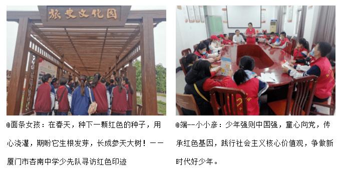 僵尸任务