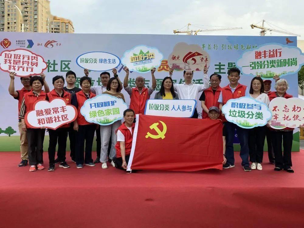 时尚潮流公主