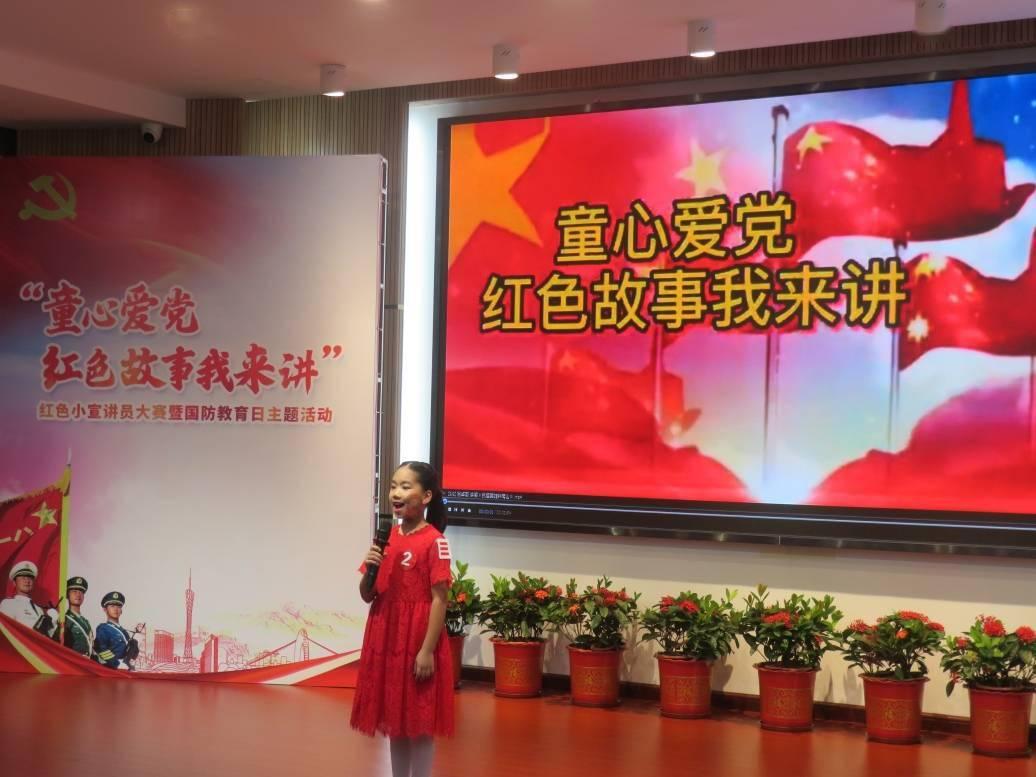 日常照片拼图