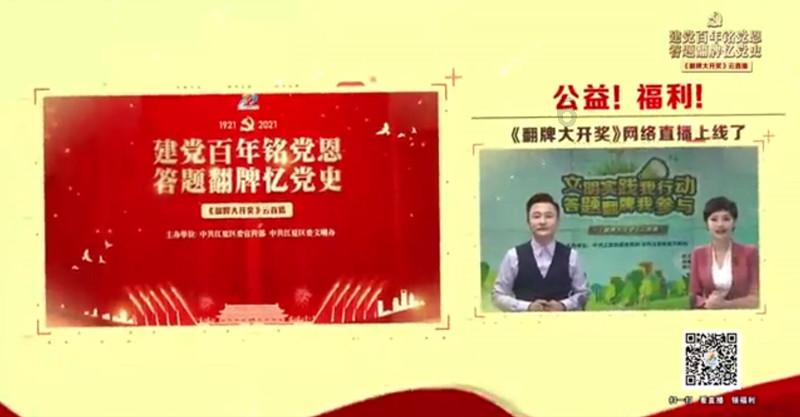 虫虫助手下载