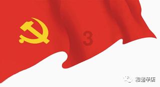 营救小乌龟
