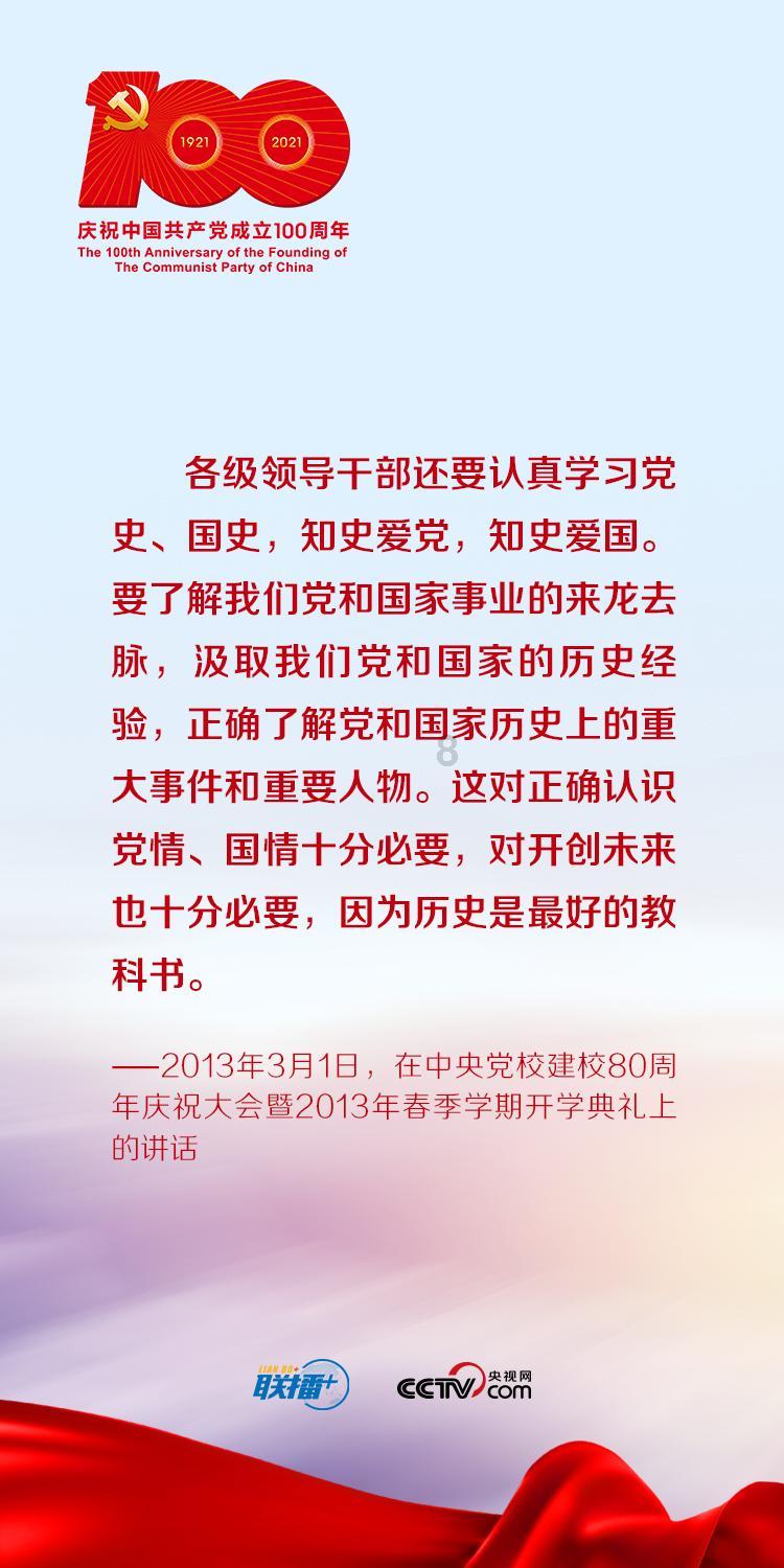千机平衡