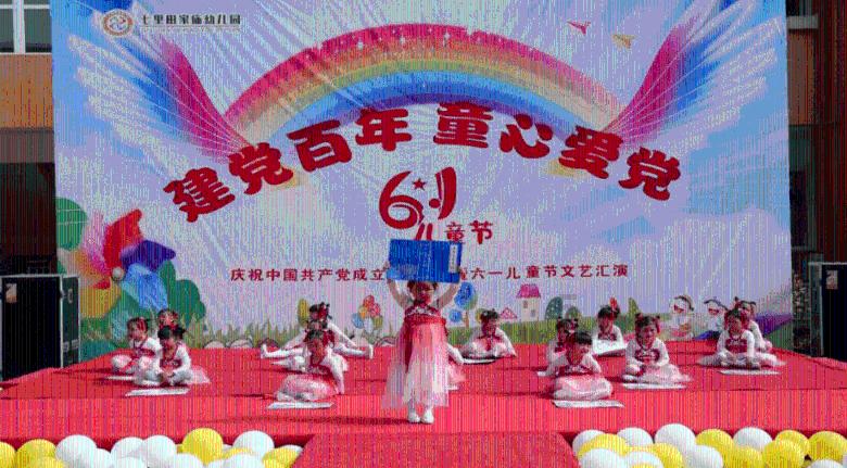 揭开天空之谜