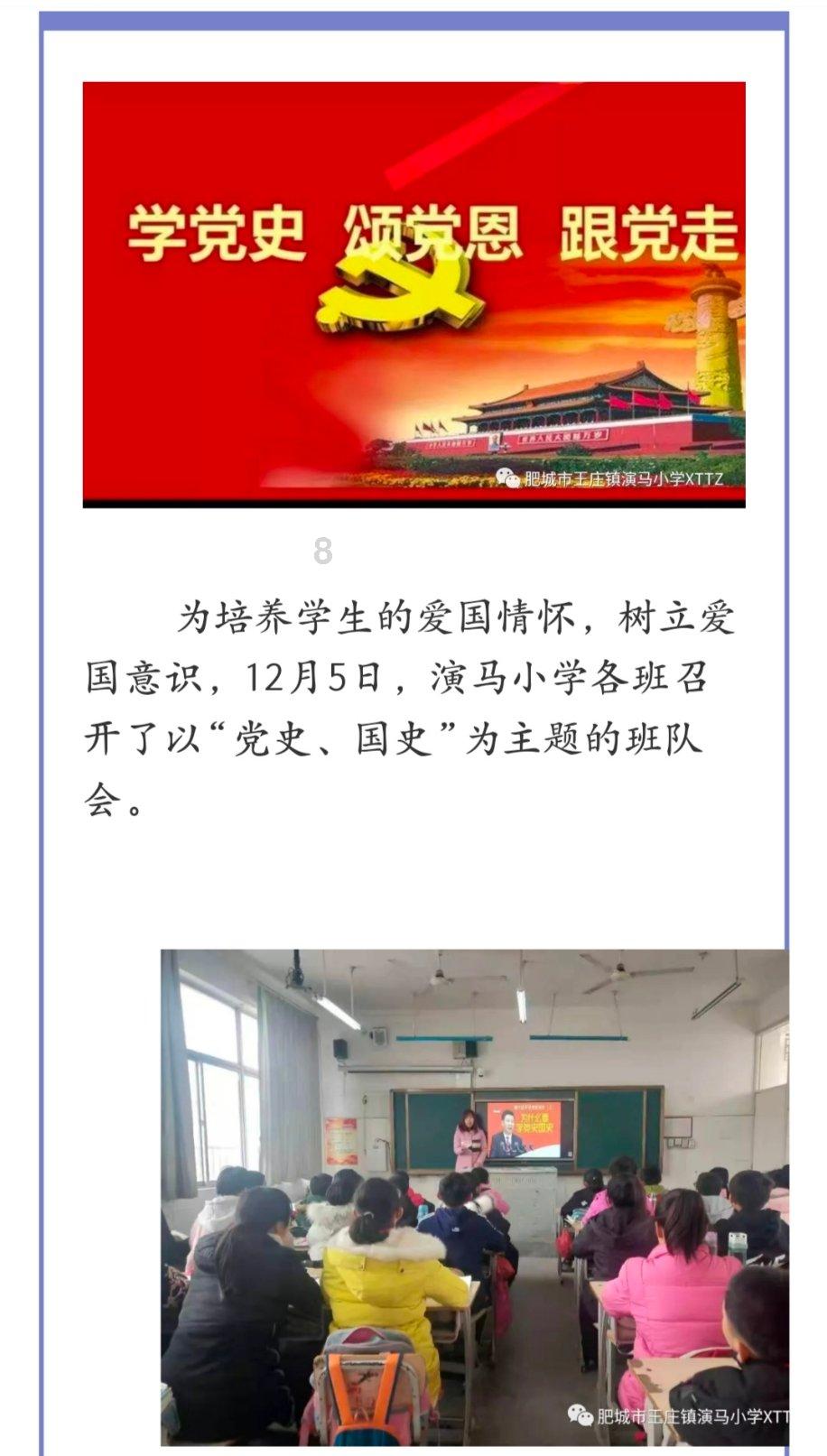 宠物世界聚会
