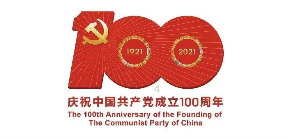 全民剧本大师内置菜单