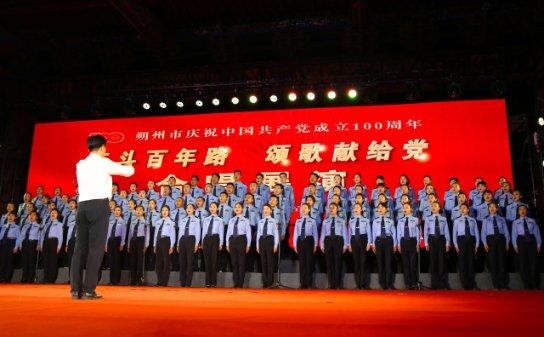 荡妇浪子,贪花恋酒,原来掀裙山在作祟