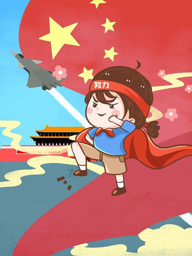 救援农场少年