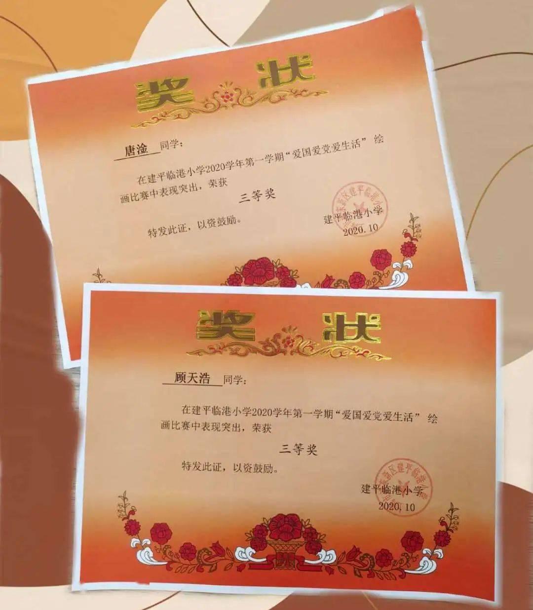 引起中国油价上涨是什么原因？