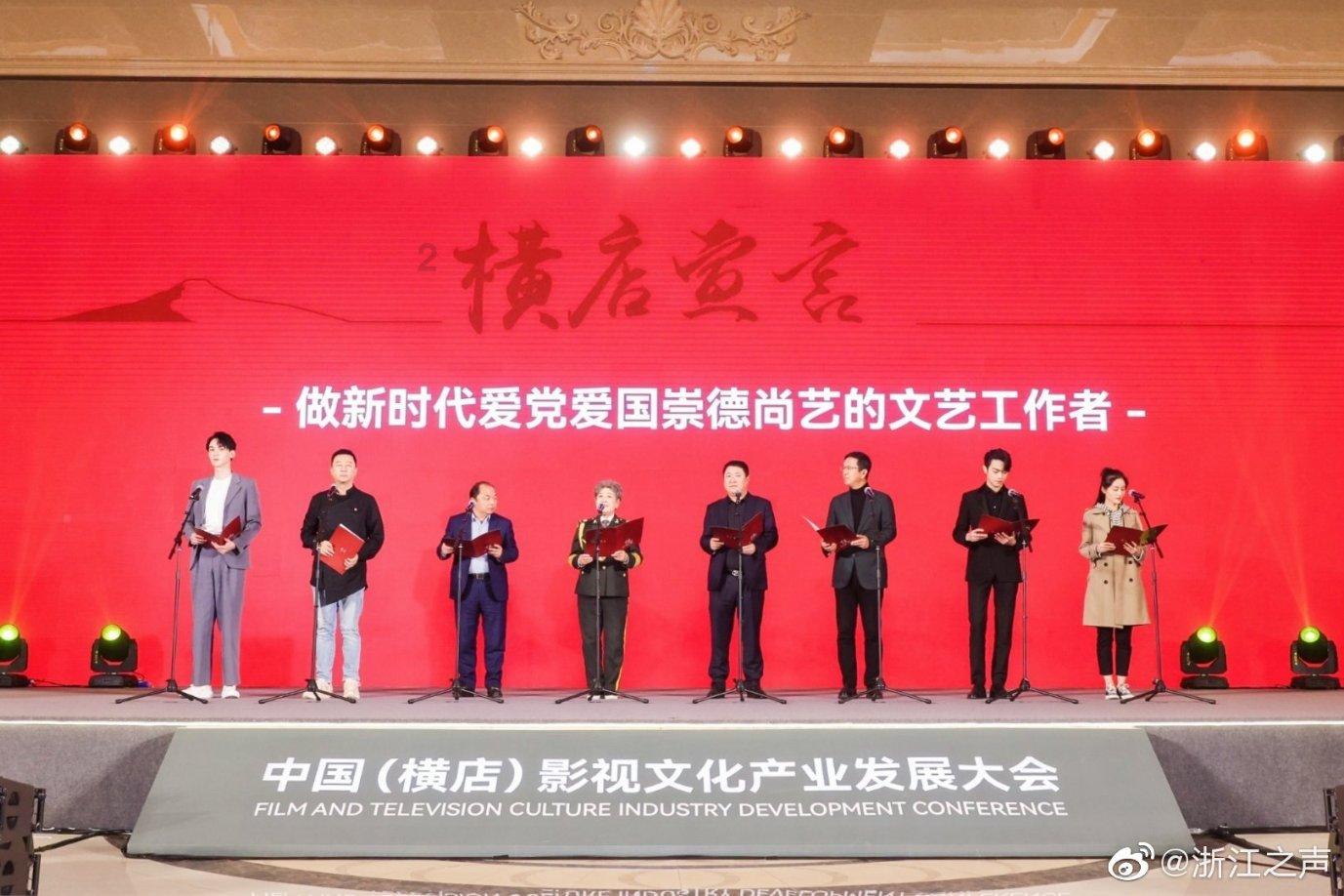 沪江开心词场