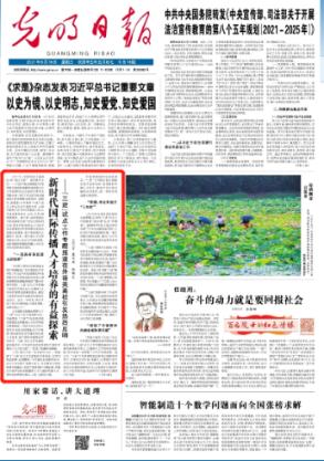 小猫钓鱼游戏龙王版有船