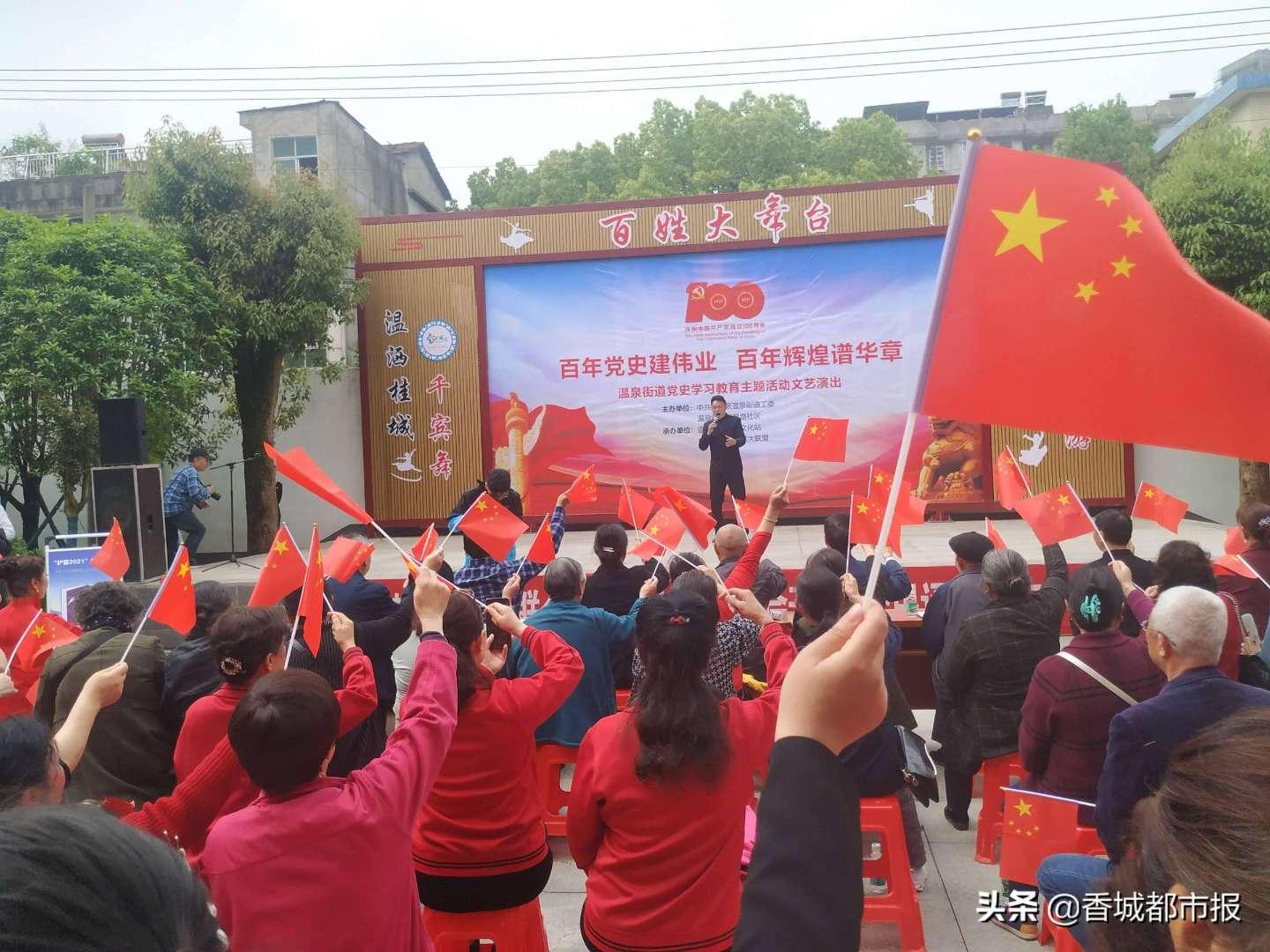 国资委:市值管理纳入央企负责人业绩考核 用市场化手段传递信心
