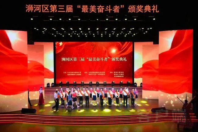 “中带边““强带弱”,沁阳市柏香镇:“片区党委”赋能乡村振兴