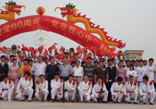 七台河积极发挥网络名人作用 凝心聚力绘就七台河冰雪旅游新画卷