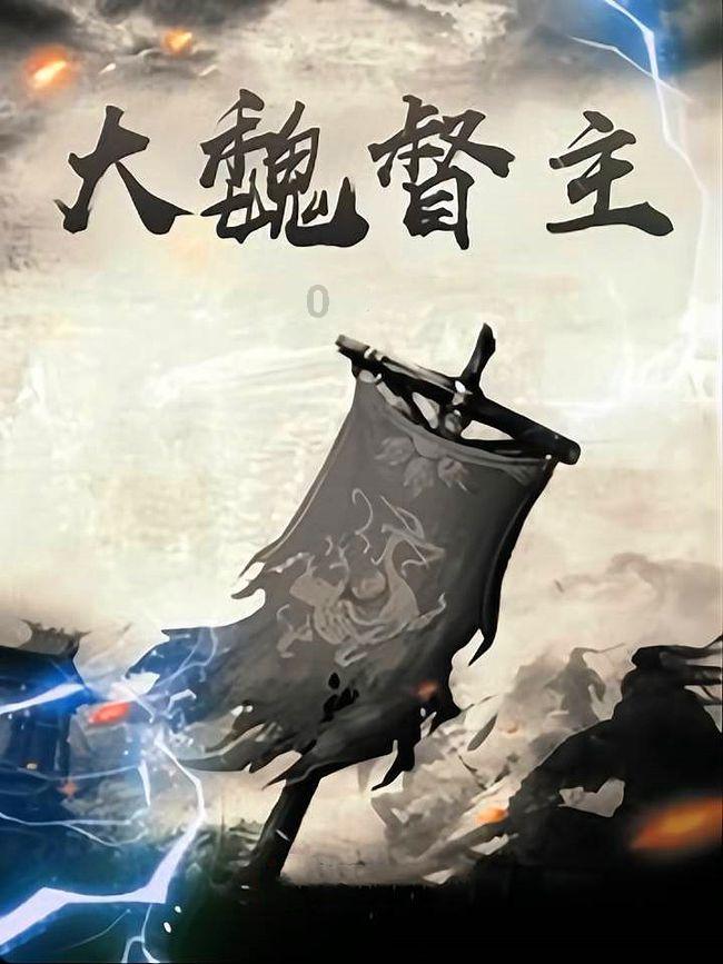 燃烧吧大脑免广告最新版