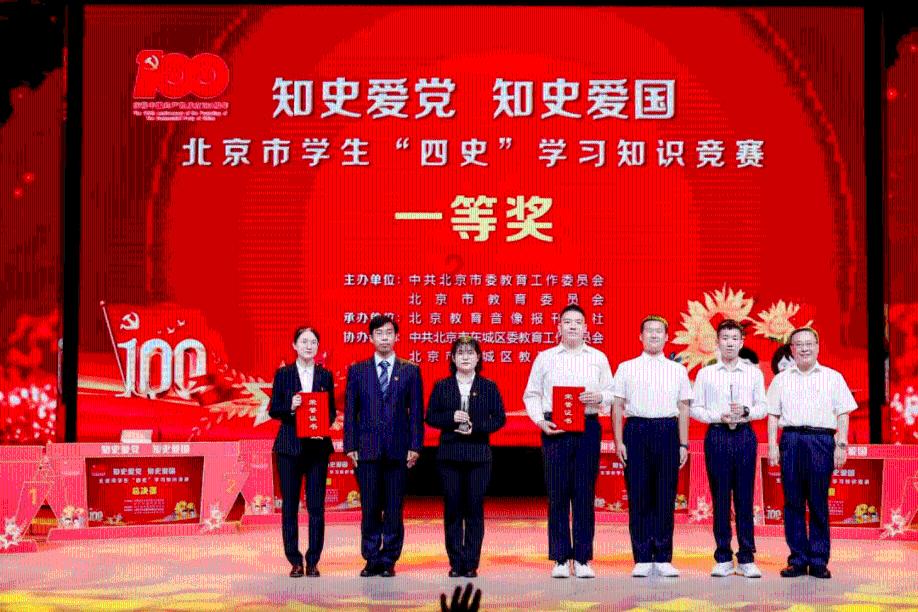 4399降魔录