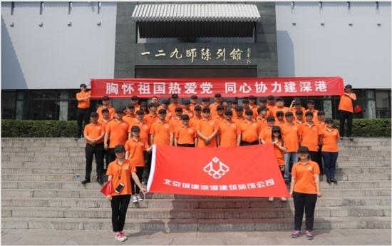 有没有大神知道这是匡威的什么款？游戏画面