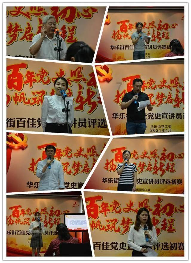 事关电气焊作业，江西出手了 | 举报+自测