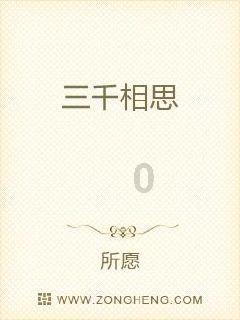 蓝狐视频
