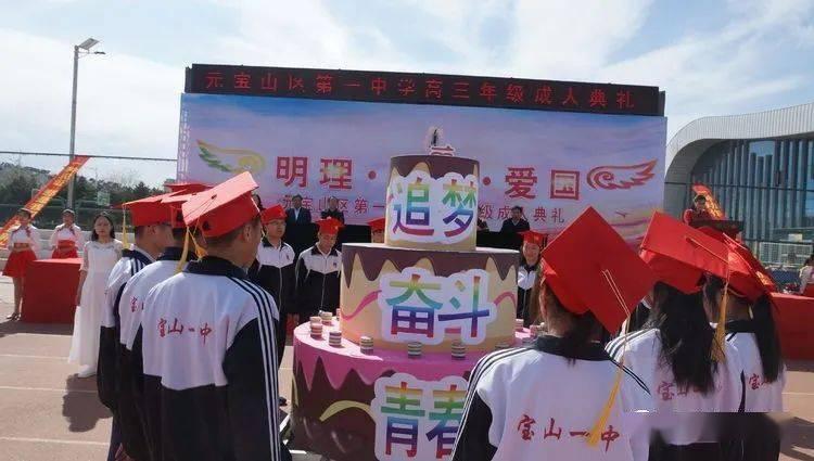你觉得结婚房子真的重要吗？