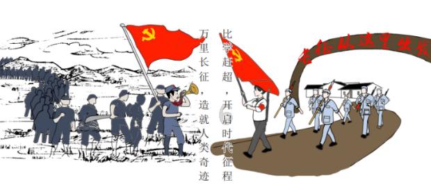 萌萌大眼公主