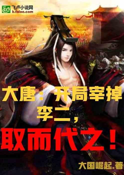 救援有趣的狮子