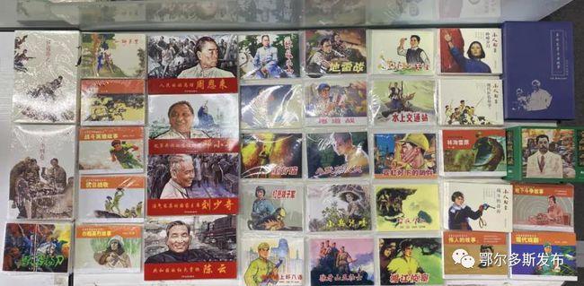 纯电动汽车仅能达到30%份额,丰田章男打了谁的脸?