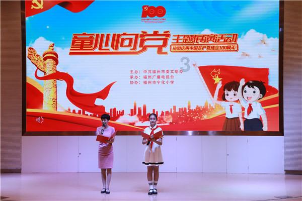 审计“锡流”铸忠诚 审学共促两相宜