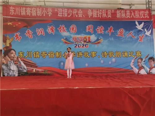 上厕所被人偷拍，算不算犯法？游戏画面