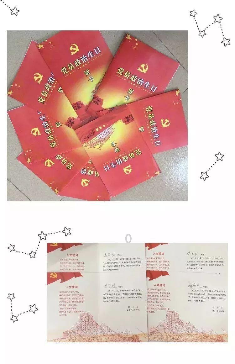 奇特的方块世界