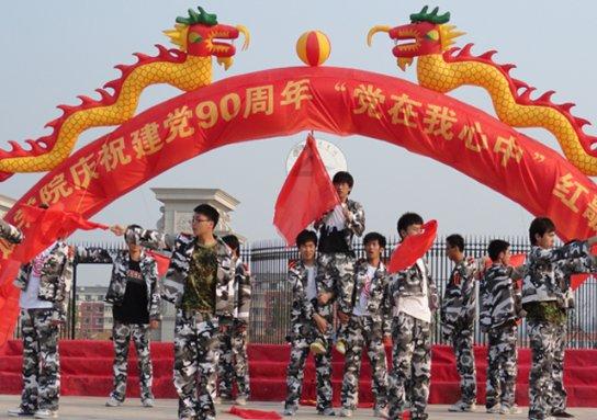 空中抛枪