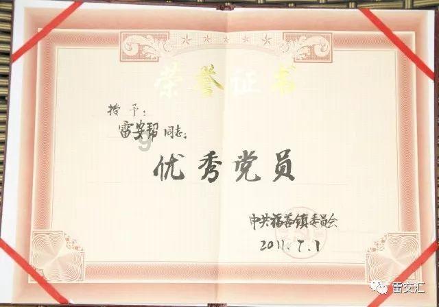 创作猫