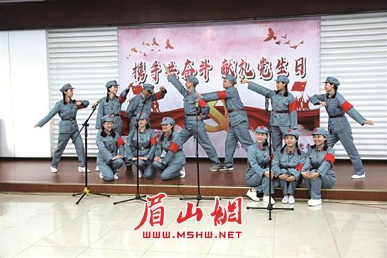 补救措施