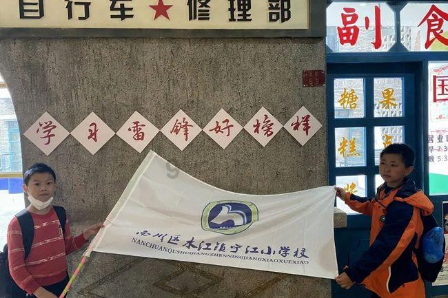 赏金猎人团