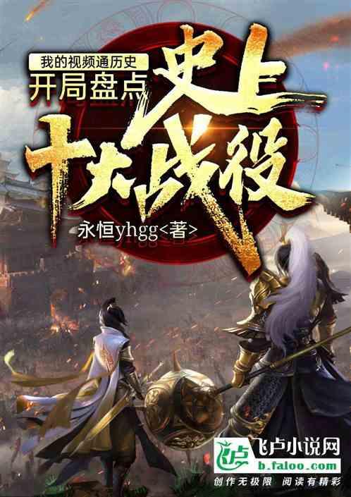 解答疑惑,尽在王者荣耀天幕在哪里设置平台