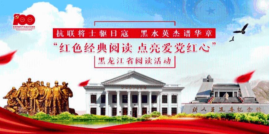 美图秀秀下载2023最新版