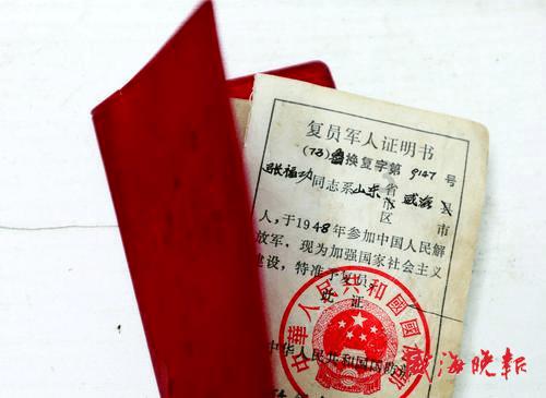 灾难来临时7