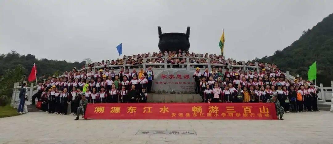 救援秀气的男孩