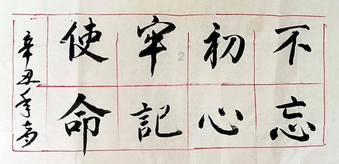 可爱的小考拉