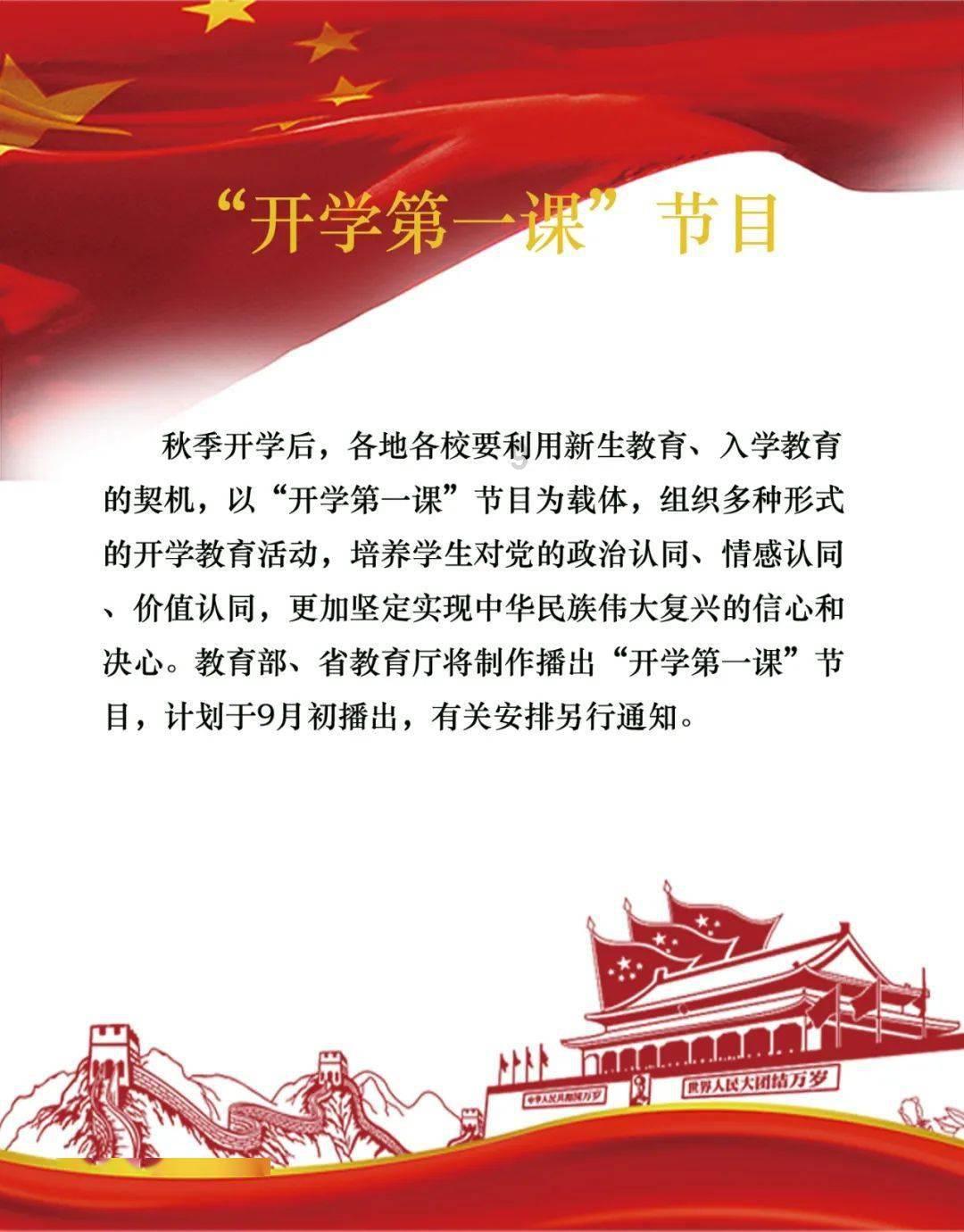 精彩乒乓球赛