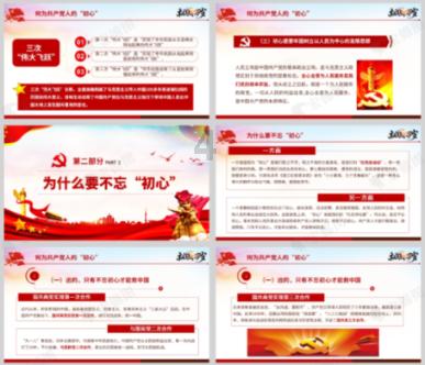 医疗健康服务有“智慧”更有“温度”