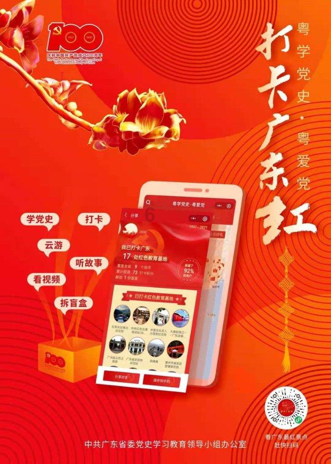 燃烧吧大脑免广告最新版