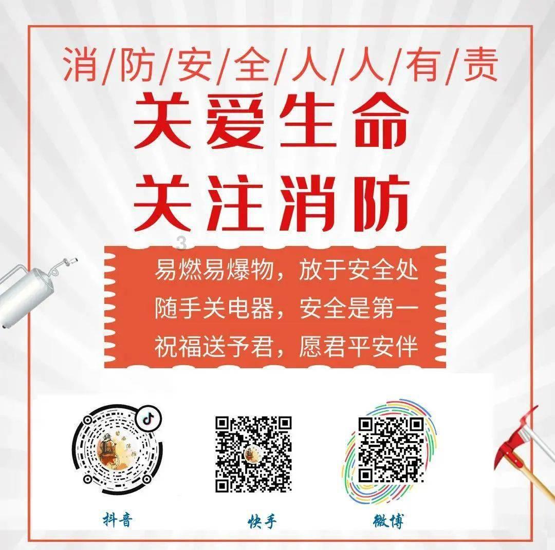 兴业银行济南分行:发挥绿色金融优势,为高质量发展贡献兴业力量
