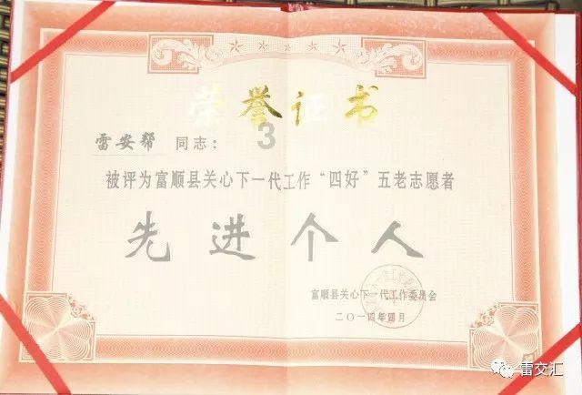 水岸同治+双向发力，扬州古运河上榜国家幸福河湖