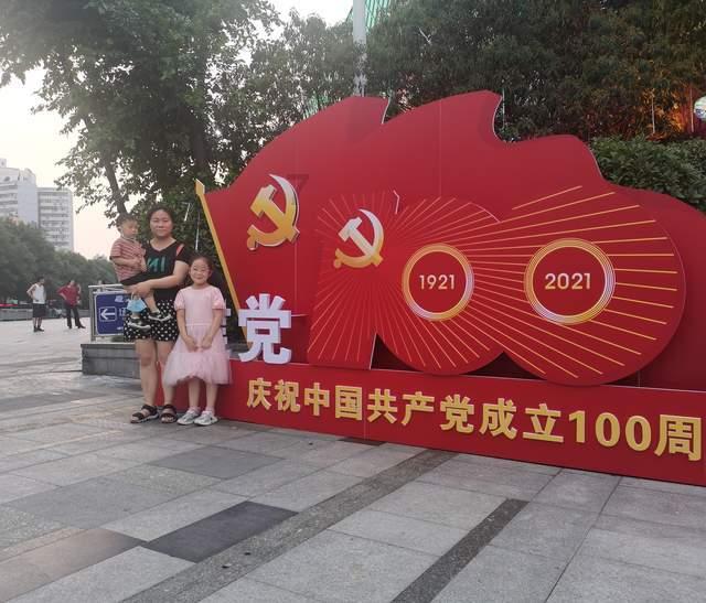 一县一品公益助农！游火石寨吃九碗十三花宁夏西吉特色农产品西芹