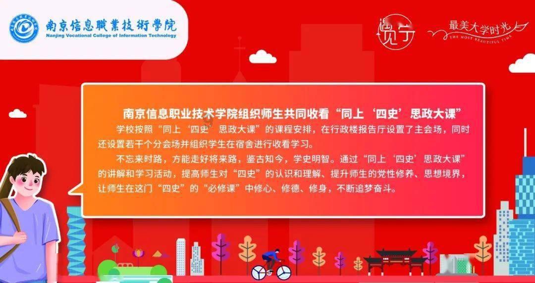 可爱女孩好有钱