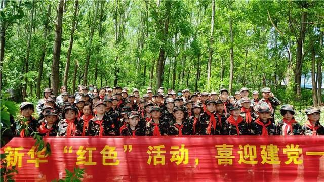 逃离复古建筑