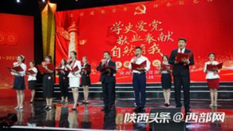 万词王